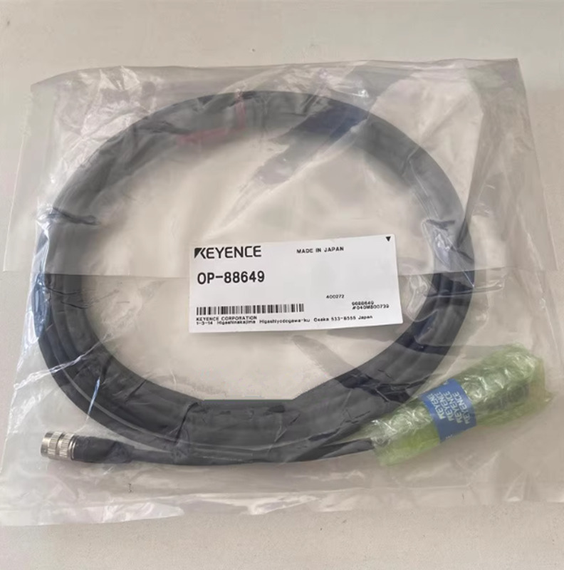 1PC New Keyence OP-88649 IV3 Sensor Head to Amplifier Cable 5m OP88649 