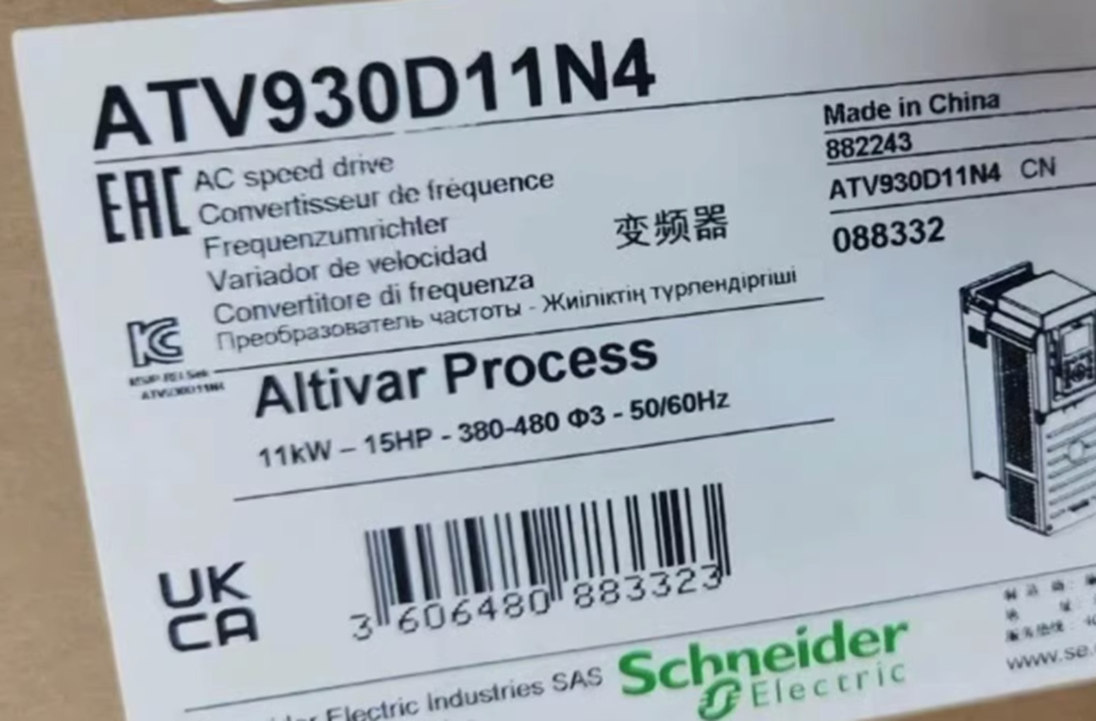 New Schneider Inverter ATV930D11N4 Frequency Converter