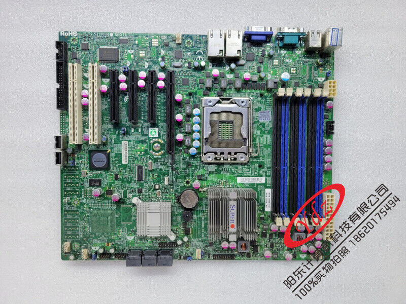 1pcs Supermicro X8STE X58 1366 server motherboard