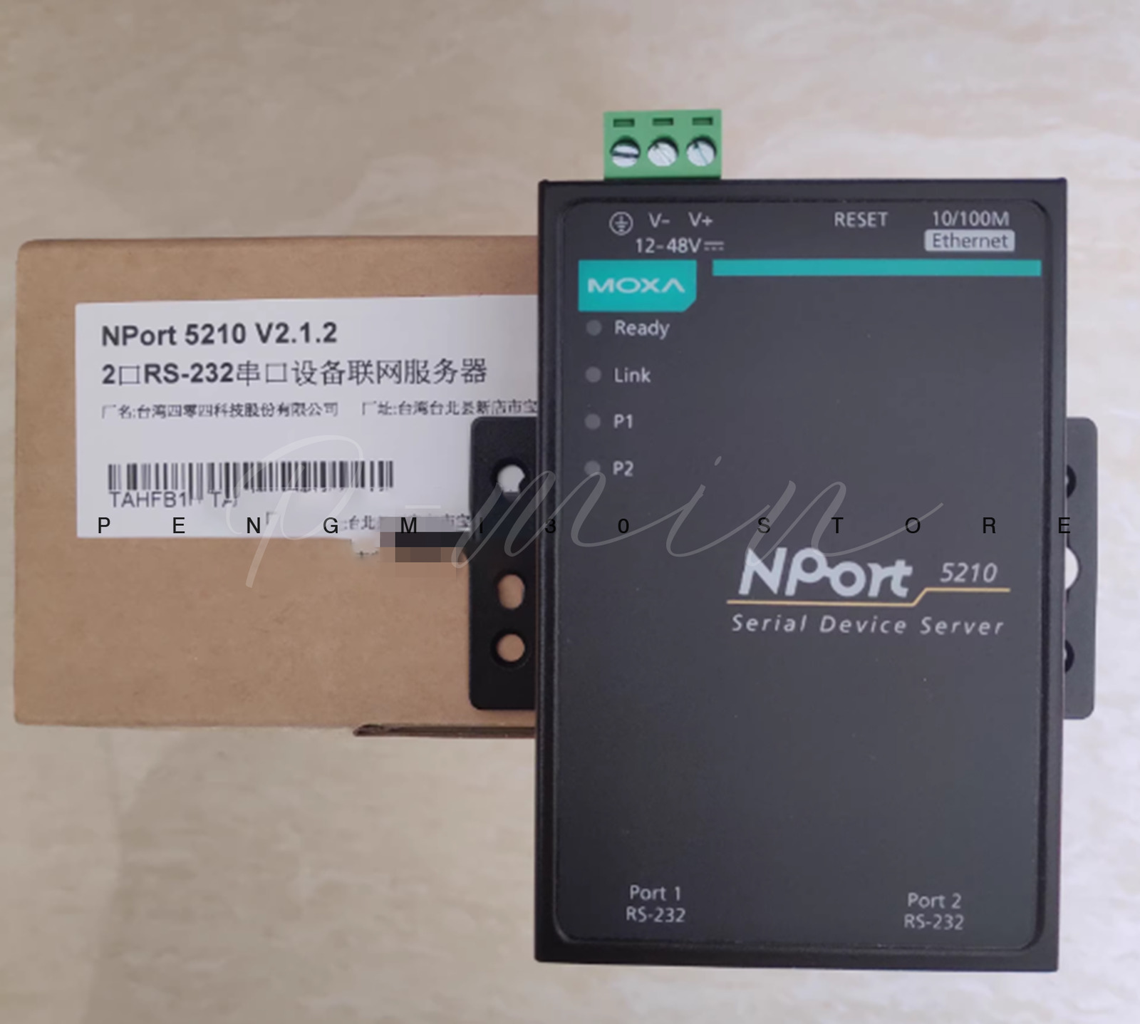 NPort 5210 RS232 2-Port Serial Server Networking Server