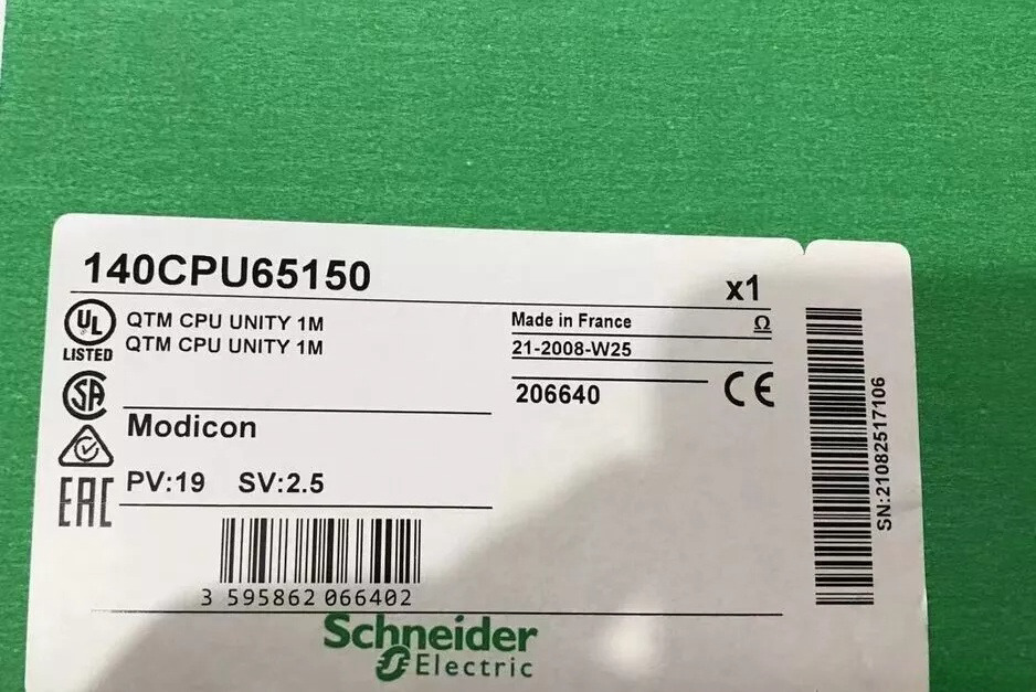 1PCS Brand New 140CPU65150 Schneider 140CPU65150  Fast shipment