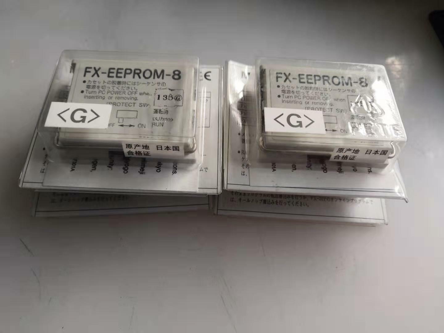 1PCS One New PLC Memory Card FXEEPRO8 FX-EEPROM-8 