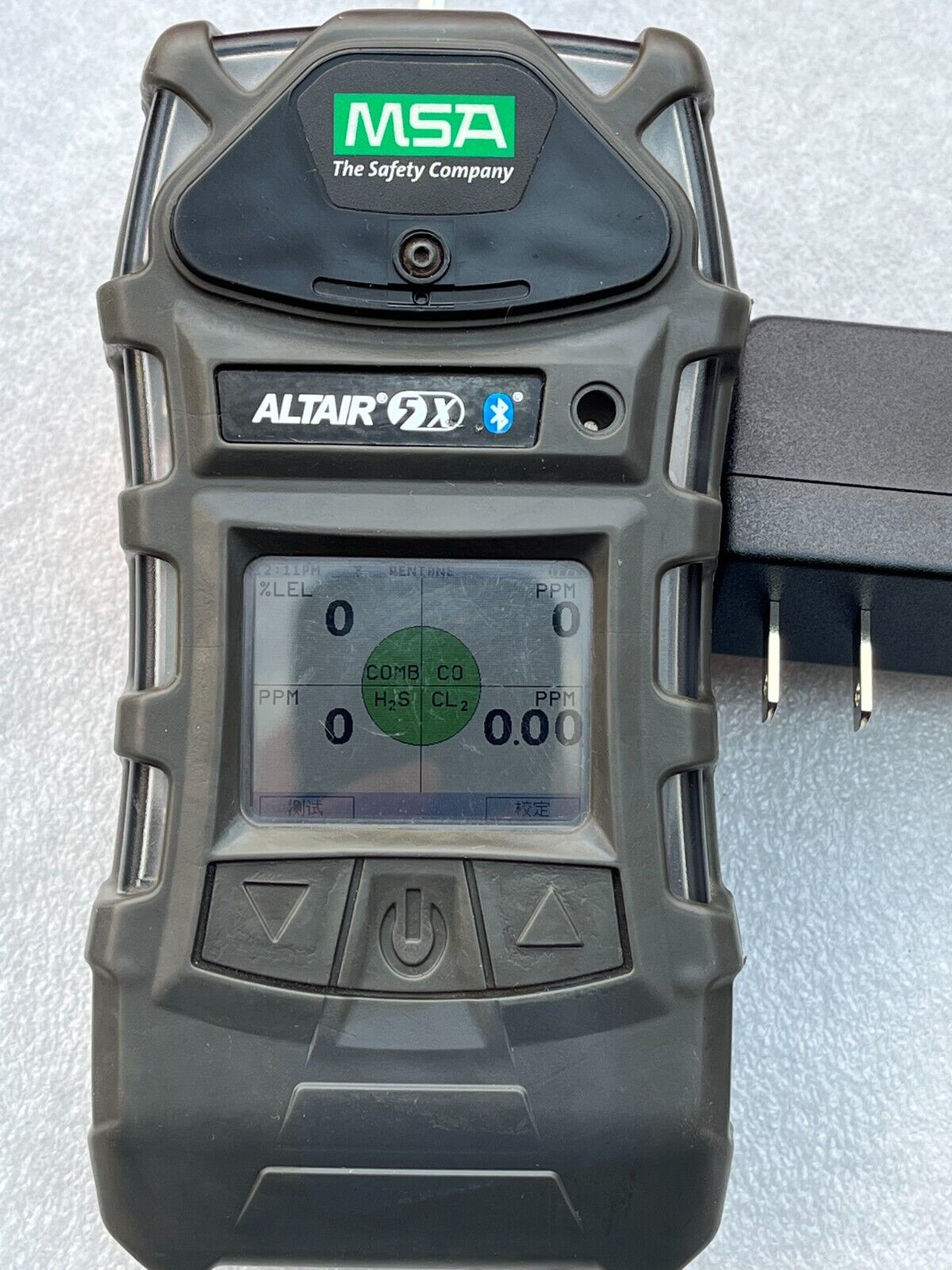 MSA Altair 5X Multi Gas Detector - COMB,, CO, H2S ,CL2    Color Screen Version