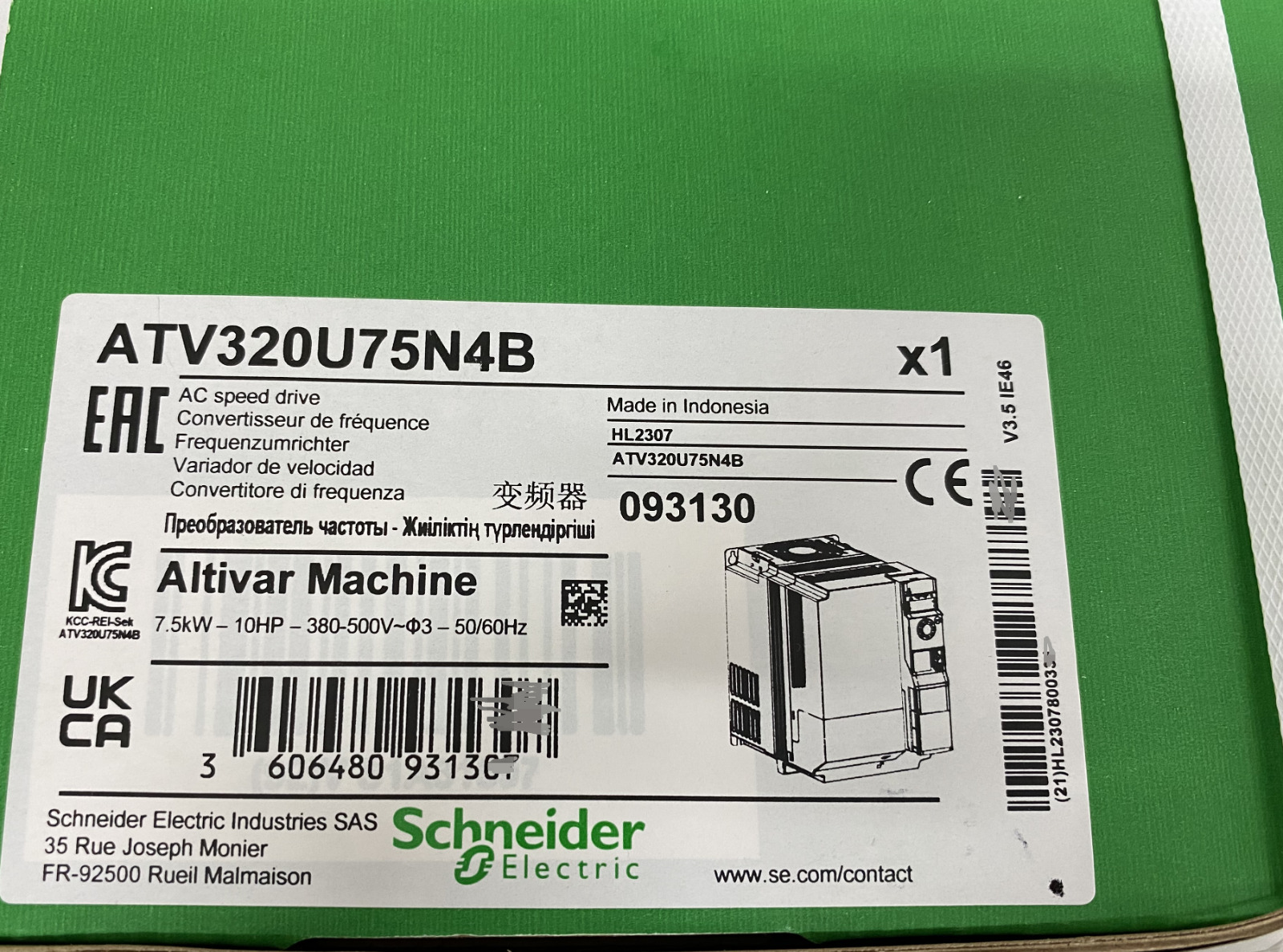 Schneider Electric Inverter ATV320 7.5kW ATV320U75N4B New Sealed-
