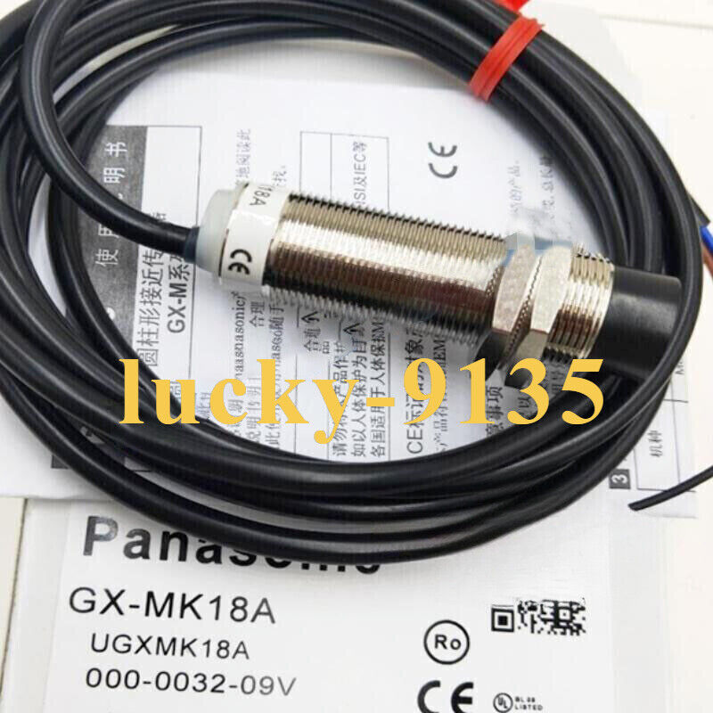 1PC New Panasonic GX-MK18A Photoelectric Sensor 