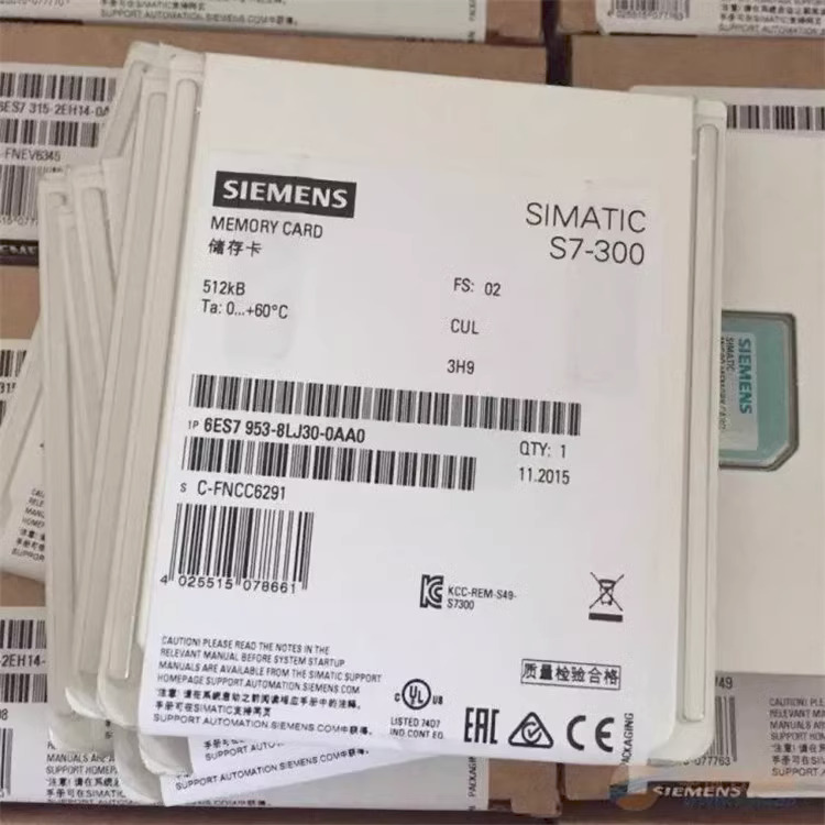 New Siemens 6ES7954-8LC03-0AA0 SIMATIC S7 memory card 6ES7 954-8LC03-0AA0