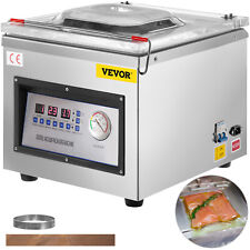 DZ-260C Chamber Vacuum Sealing Packing Machine 320W Commercial Vacuum Sealer picture
