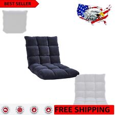 Memory Foam Floor Chair with 14 Adjustable Positions - Navy Blue Luxury Seating picture