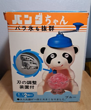 Vintage Japanese Blue Panda Ice Shaver Ice 85.1 Daikowa K.K picture