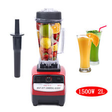 2L 1500W Commercial Kitchen Food Processor Blender Mixer Juicer Fruit Heavy Duty picture