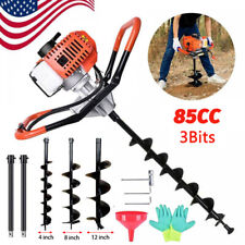 85/72/62CC Post Hole Digger Gas Powered Earth Auger Borer Fence Ground Drill picture
