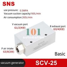 1PCS NEW FOR SNS Vacuum Generator SCV-25 #F9 picture