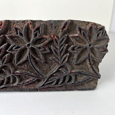 Vintage Indian Wooden Printing Block Floral Border Hand Carved Heavy Wood 8