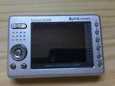 Vintage Noah NP800+ Electronic Learning Machine Chinese Interface 2007 picture