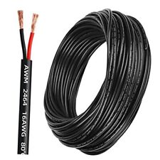 16 Gauge Electrical Wire 2 Conductor,16 AWG Electrical Wire 50FT 16AWG-2C picture