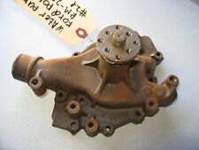 Vintage Ford 31237 Water Pump (# 21) for Mercury Lincoln Ford 1970-1978 picture
