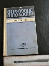 Vintage Original Russia Tractorexport RM3238H6 V8 Diesel Engine Service Manual  picture