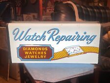 VINTAGE DIAMONDS JEWELRY WATCH REPAIRING HANGING LIGHTED SIGN picture