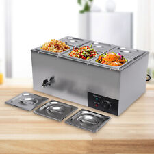 110V Electric Commercial Food Warmer Steam Table Buffet Server Bain Marie 19.2QT picture