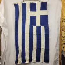 Greek Flag Vintage Sewn 23