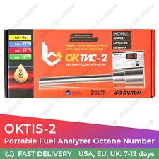 OKTIS-2 Octane Tester Portable Fuel Analyzer Gasoline Petrol Octane Number Meter picture
